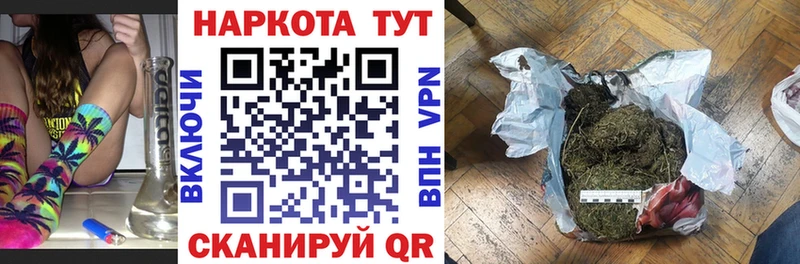 Сколько стоит Суворов COCAIN  Альфа ПВП  Амфетамин  ГАШИШ 