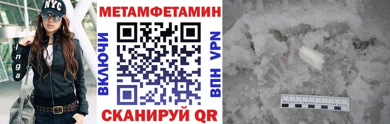 Amphetamine Premium  где купить   Суворов 
