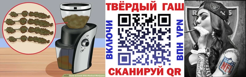 Еда ТГК конопля  omg рабочий сайт  Суворов 