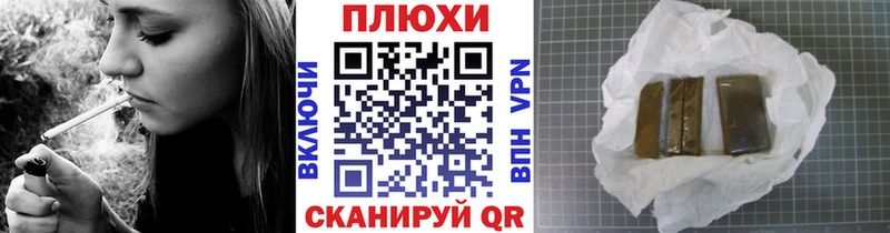 наркотики  Суворов  Гашиш Изолятор 