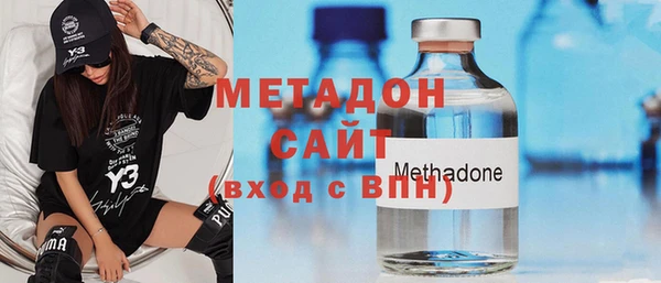 MESCALINE Балахна