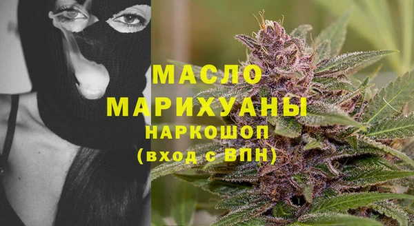 прущий лед Баксан