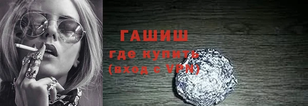прущий лед Баксан