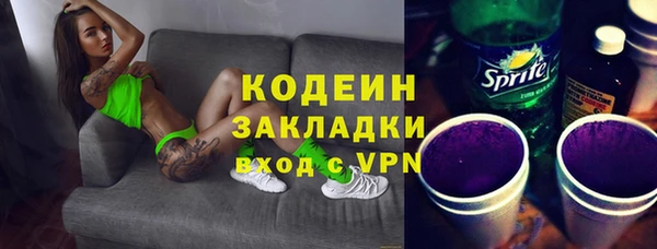 прущий лед Баксан