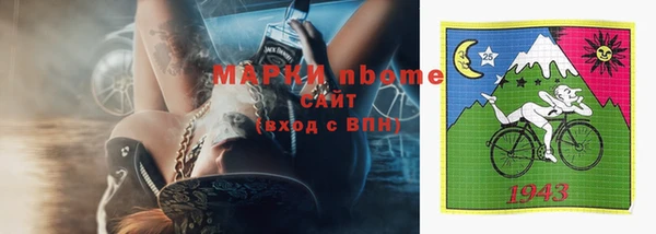 прущий лед Баксан