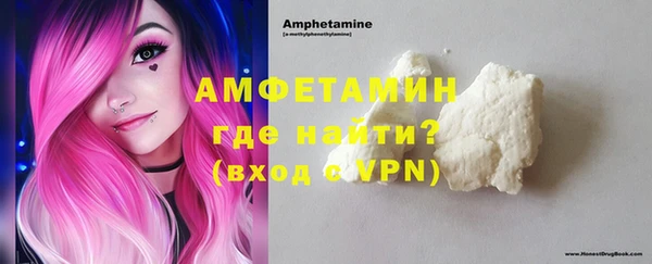 MESCALINE Балахна