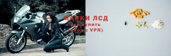 эйфоретик Балабаново