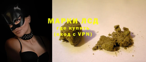 прущий лед Баксан