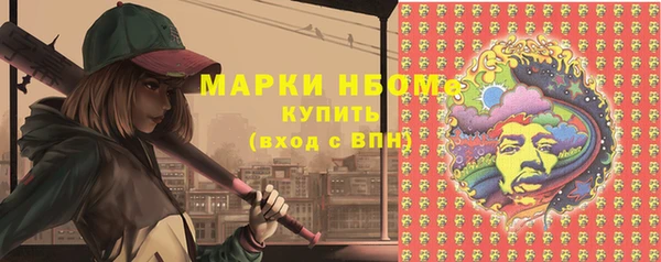 прущий лед Баксан