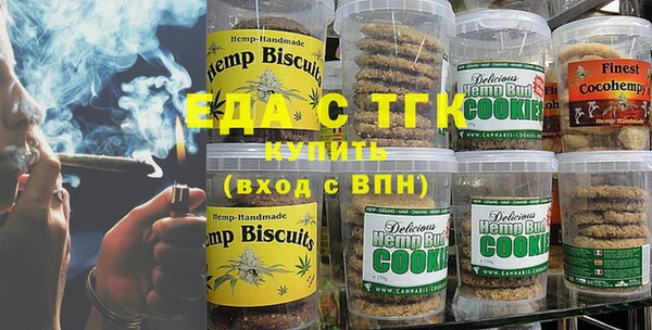 MESCALINE Балахна