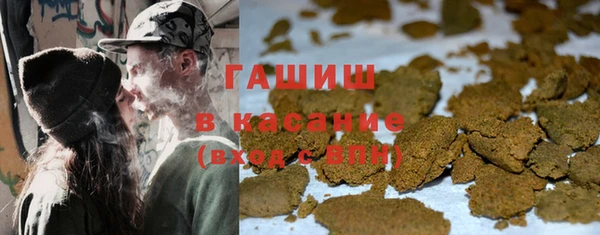 эйфоретик Балабаново