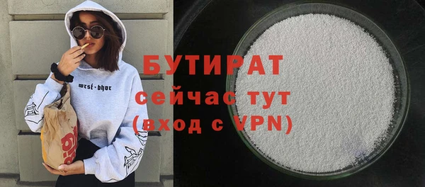 прущий лед Баксан