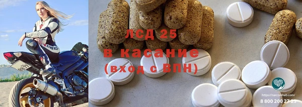 эйфоретик Балабаново