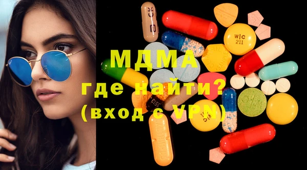 прущий лед Баксан