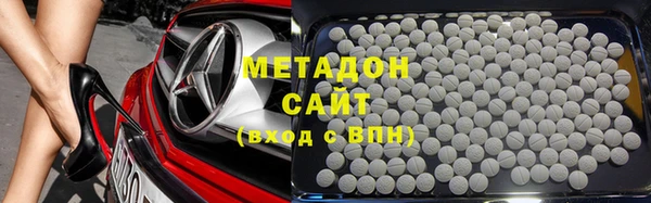 MESCALINE Балахна