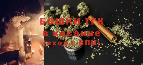 прущий лед Баксан