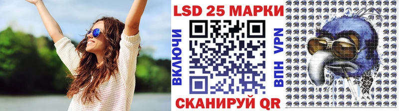 Марки NBOMe 1,8мг  kraken tor  Суворов 